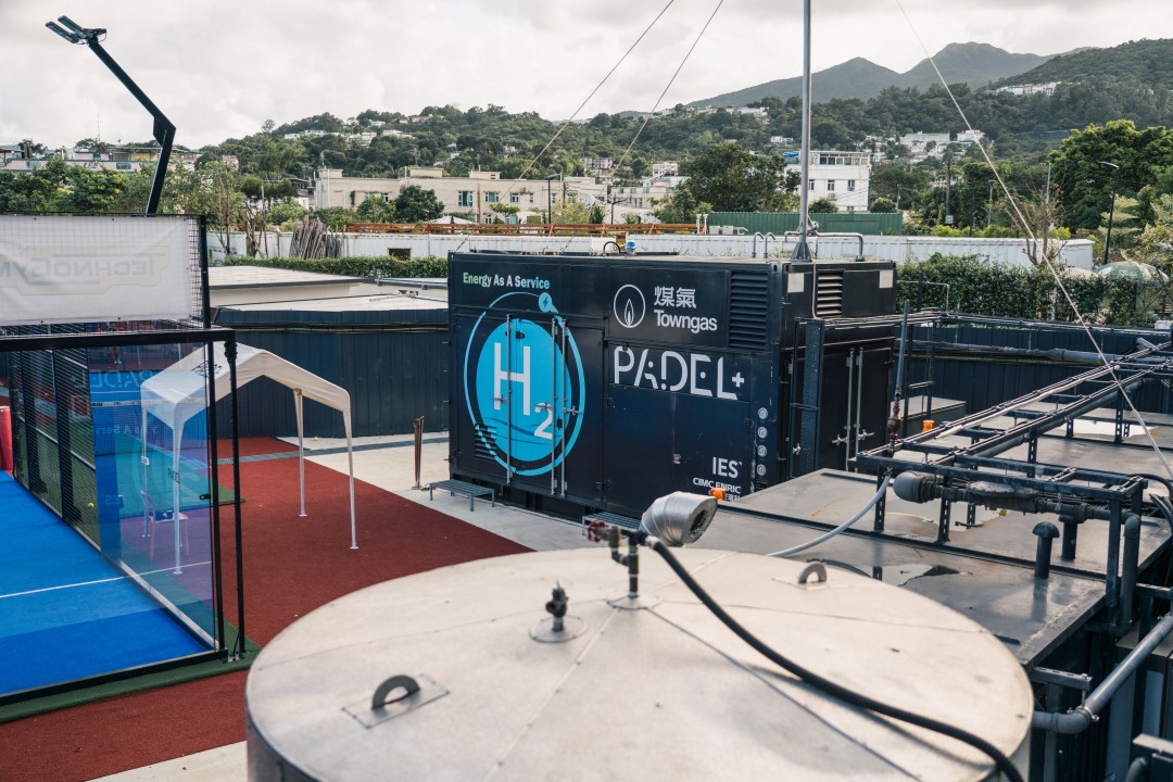 Hong Kong's first Hydrogen Powered EV Charger